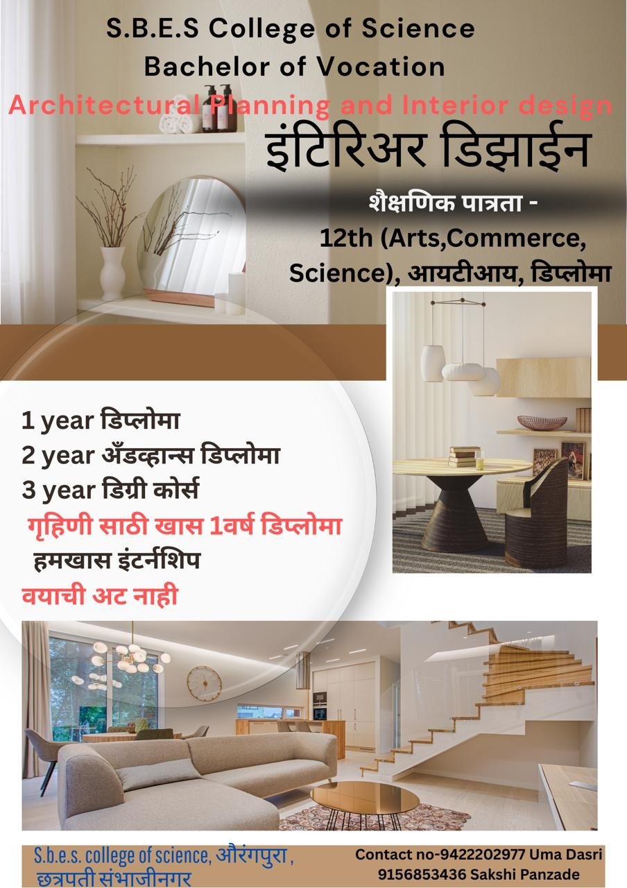 Architectural Planning and Interior Design